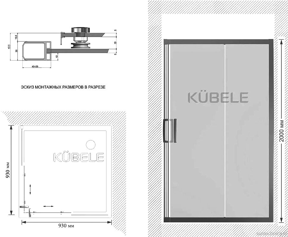 Душевой уголок Kubele DE019 SC-CLN-BLMT 95 см, профиль черный