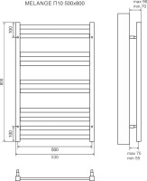 Полотенцесушитель электрический Lemark Melange П10 50x80, белый
