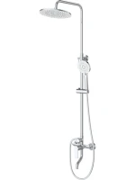 Комплект для ванной BelBagno Aurora VSCM/LVM хром