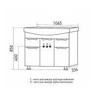 Тумба под раковину Элеганс-105 I тумба для ванной Mixline 85х33,6х105 Белый ПВХ Тумба под раковину Элеганс-105 I тумба для ванной Mixline 85х33,6х105 Белый ПВХ