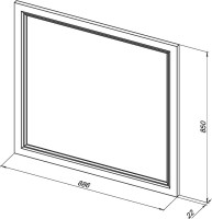 Мебель для ванной комнаты KERAMA MARAZZI Logica 90 подвесная, белоснежная, без отверстий под смеситель