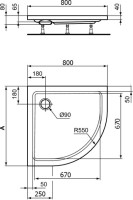 Поддон для душа Ideal Standard Hotline 80x80 сегментный с сифоном