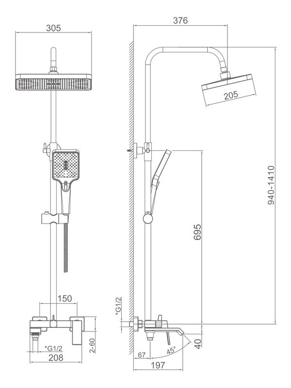 Душевая стойка Haiba HB24575-7 черная
