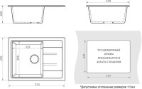 Мойка кухонная Marrbaxx Анастасия Z150Q001 белый лед