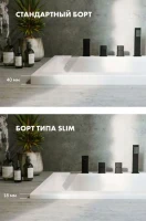 Акриловая ванна Excellent Aquaria Lux Slim Soft 180x80 см, встраиваемая, с гидромассажем, белая, с каркасом, со сливом-переливом, фурнитура бронза