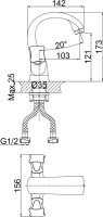 Смеситель для раковины D&K Hessen Grimm DA1382101