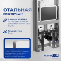 Система инсталляции для унитазов Wasserkraft Naab 86 с пневмокнопкой, черная