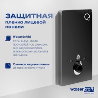 Система инсталляции для унитазов Wasserkraft Naab 86 с пневмокнопкой, черная