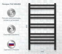 Полотенцесушитель электрический AQUATEK Поларис П10 50x90 черный муар
