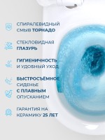 Унитаз подвесной BelBagno Marino BB7026CH-TOR/SC