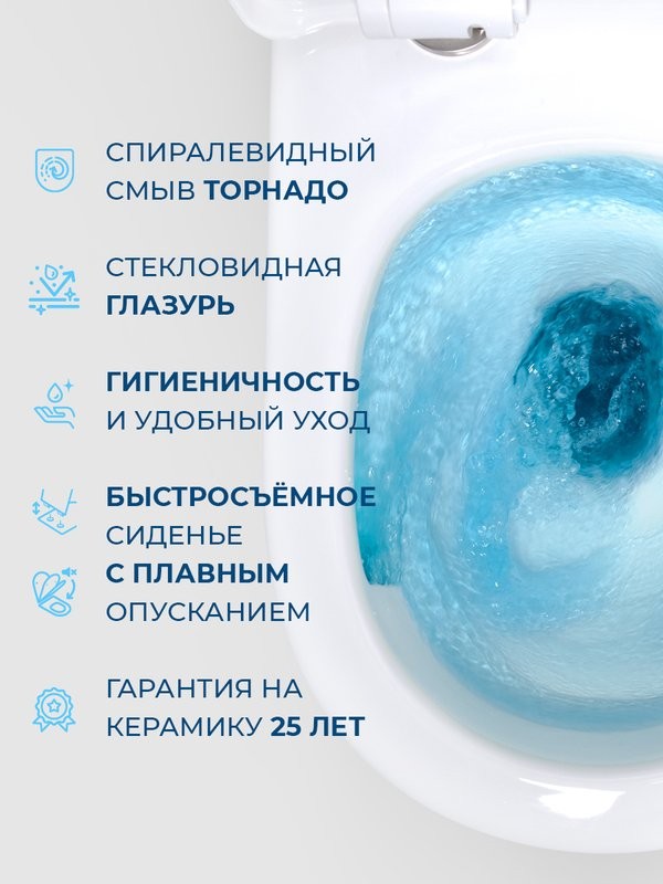 Унитаз подвесной BelBagno Marino BB7026CH-TOR/SC