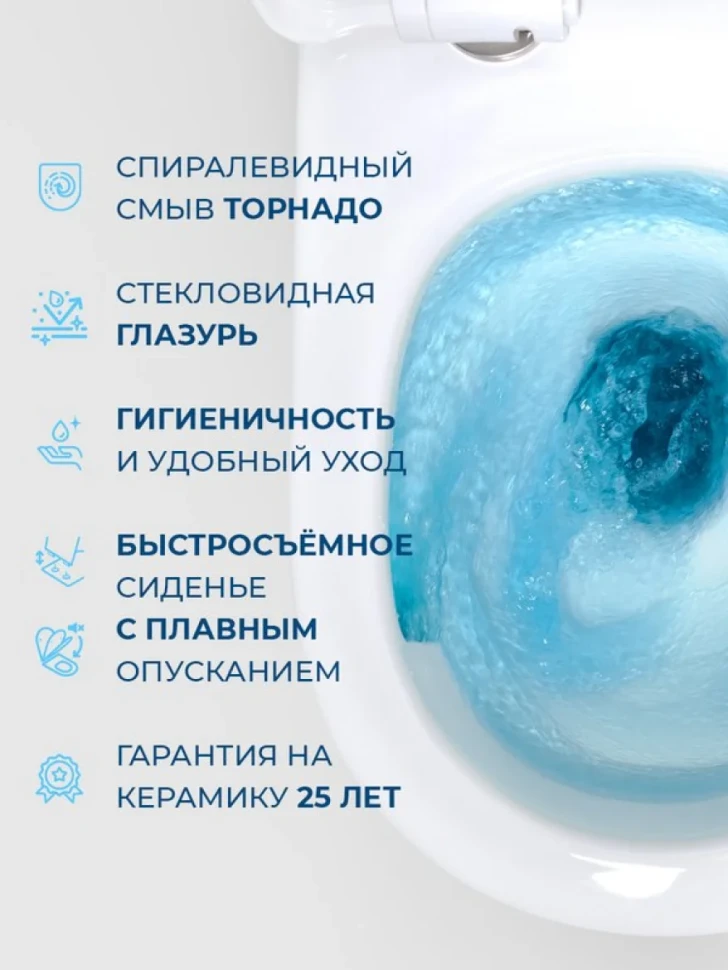 Унитаз подвесной BelBagno Marino BB7026CH-TOR/SC