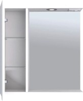 Мебель для ванной комнаты Emmy Агата 55 подвесная Мебель для ванной комнаты Emmy Агата 55 подвесная