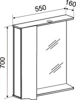 Мебель для ванной комнаты Emmy Агата 55 подвесная Мебель для ванной комнаты Emmy Агата 55 подвесная