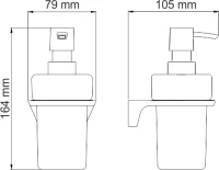 Дозатор Wasserkraft Aisch K-5999 Дозатор Wasserkraft Aisch K-5999