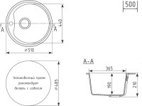 Мойка кухонная Mixline ML-GM09 ультра-черная