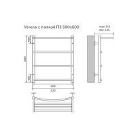Полотенцесушитель Azario VERONA 500/600 c полкой водяной 3 пер. (1"-1/2" Полированный)