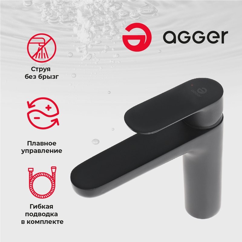Смеситель для раковины Agger Gorgeous Gorgeous A0202144