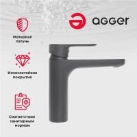 Смеситель для раковины Agger Gorgeous Gorgeous A0202144