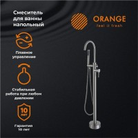 Напольный смеситель для ванны с душем Orange Steel Steel M99-336ni напольный, сталь