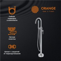 Напольный смеситель для ванны с душем Orange Steel Steel M99-336ni напольный, сталь