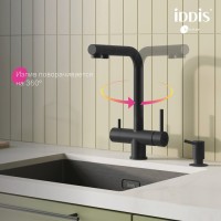 Смеситель для кухни IDDIS Umbra UMBBLPFi05 матовый черный