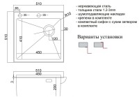 Кухонная мойка ZorG LUX 5151 BRONZE