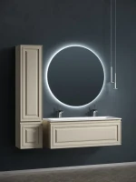 Тумба с раковиной Sancos Very 120 beige soft, раковина CN7016