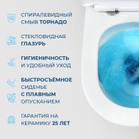 Унитаз подвесной BelBagno Soft BB084CH-TOR безободковый, крышка BB051SC с микролифтом