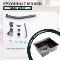Кухонная мойка Splenka S702.6050.09, графит Кухонная мойка Splenka S702.6050.09, графит