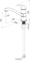 Комплект Мойка Omoikiri Daisen 65 черная + Смеситель Milardo Meal M02BLR0M05 черный