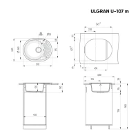 Мойка кухонная Ulgran U-107m -302 песочная Мойка кухонная Ulgran U-107m -302 песочная
