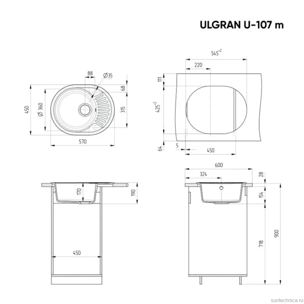 Мойка кухонная Ulgran U-107m -302 песочная