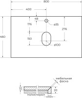 Тумба под раковину со столешницей BelBagno Kraft 80 подвесная, матовая темно-серая, столешница kep-80-mco