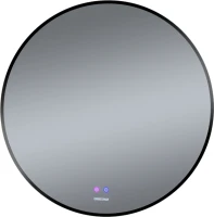 Зеркало круглое Grossman Cosmo-норма Black 70 с подсветкой, с антизапотевателем