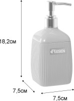 Дозатор Fixsen Brown FX-403-1 бежевый