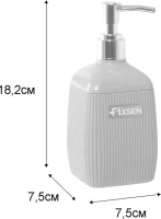 Дозатор Fixsen Brown FX-403-1 бежевый Дозатор Fixsen Brown FX-403-1 бежевый