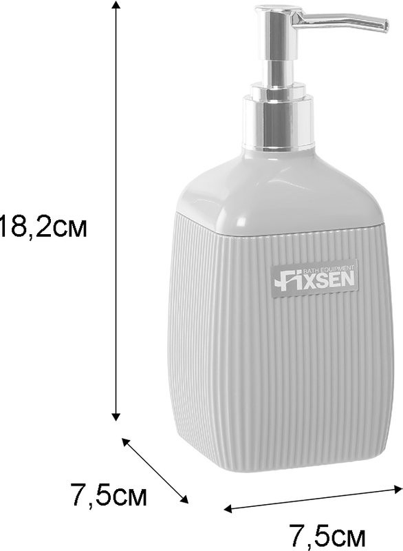 Дозатор Fixsen Brown FX-403-1 бежевый