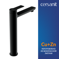 Смеситель для раковины Cersanit Вайб (Vibe) 68928 матовый черный Смеситель для раковины Cersanit Вайб (Vibe) 68928 матовый черный