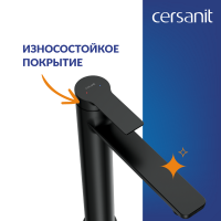 Смеситель для раковины Cersanit Вайб (Vibe) 68928 матовый черный Смеситель для раковины Cersanit Вайб (Vibe) 68928 матовый черный