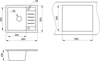 Мойка кухонная Granula Standart 5803, белый