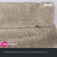 Коврик IDDIS Promo PTLT02Mi12 45х45, светло-коричневый