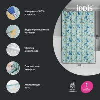 Штора для ванной IDDIS Base BP03P18i11 180х200, зеленая