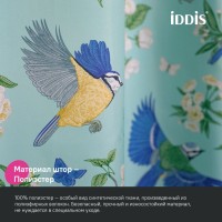 Штора для ванной IDDIS Base BP03P18i11 180х200, зеленая