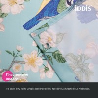 Штора для ванной IDDIS Base BP03P18i11 180х200, зеленая