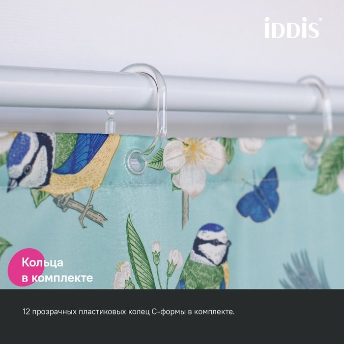 Штора для ванной IDDIS Base BP03P18i11 180х200, зеленая
