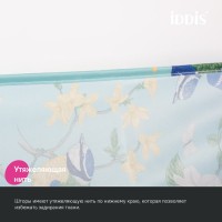 Штора для ванной IDDIS Base BP03P18i11 180х200, зеленая