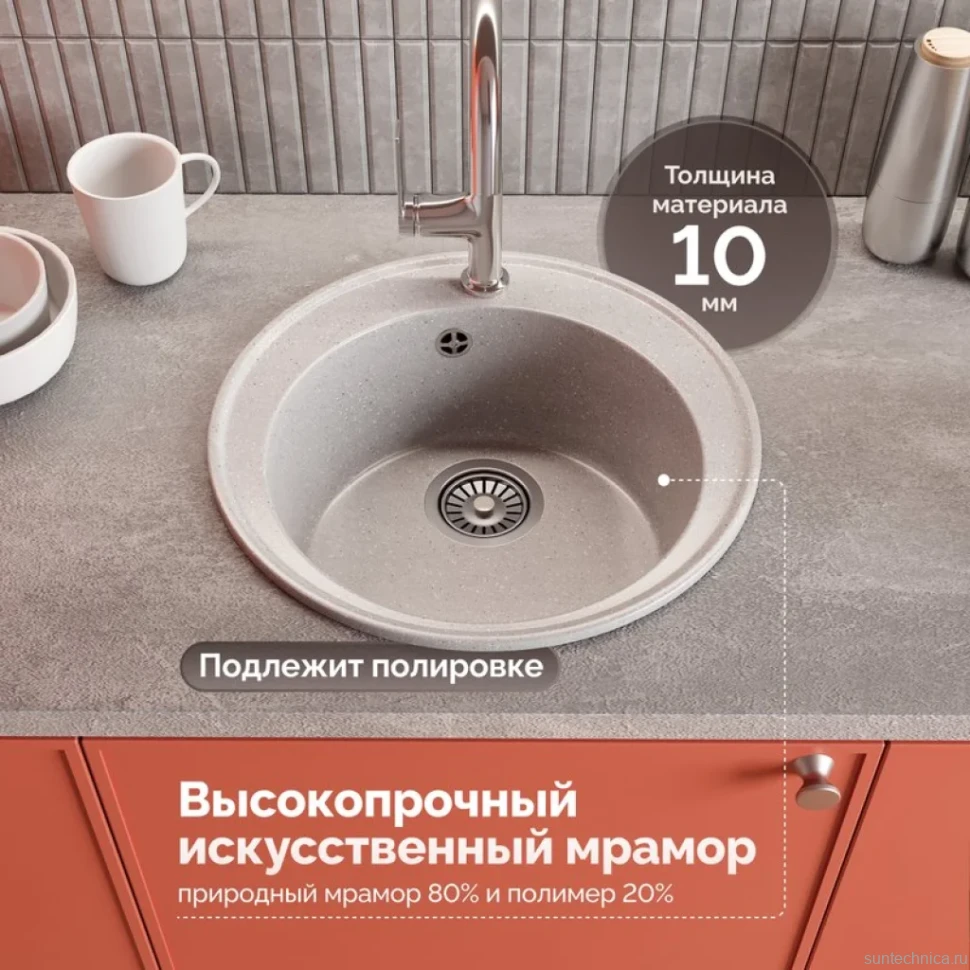 Мойка кухонная Domaci Палермо PR-475-003 серая