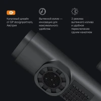 Смеситель для раковины AM.PM X-Joy S F85B02922 черный Смеситель для раковины AM.PM X-Joy S F85B02922 черный