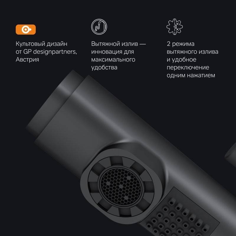 Смеситель для раковины AM.PM X-Joy S F85B02922 черный